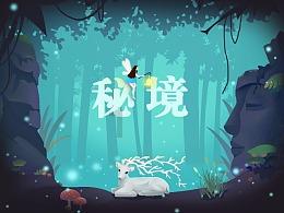 重庆将高水平建设西部陆海新通道