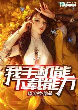 票房不到7万,王千源、黄圣依、魏晨都救不了