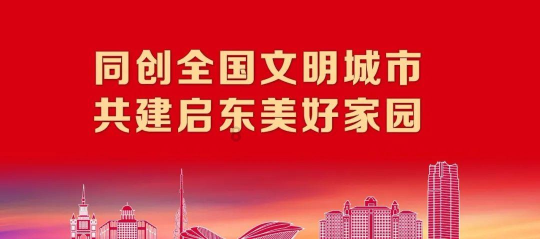 海盗的荣誉
