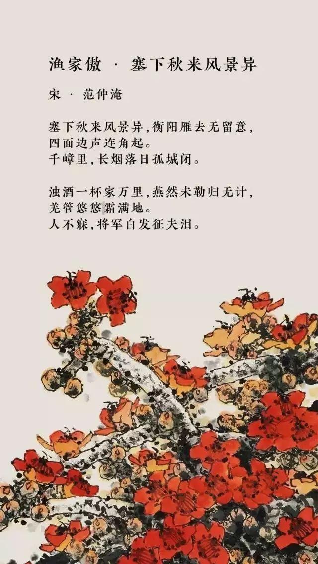 没有处死朱祁镇，究竟是代宗过于仁慈，还是为形势所逼？
