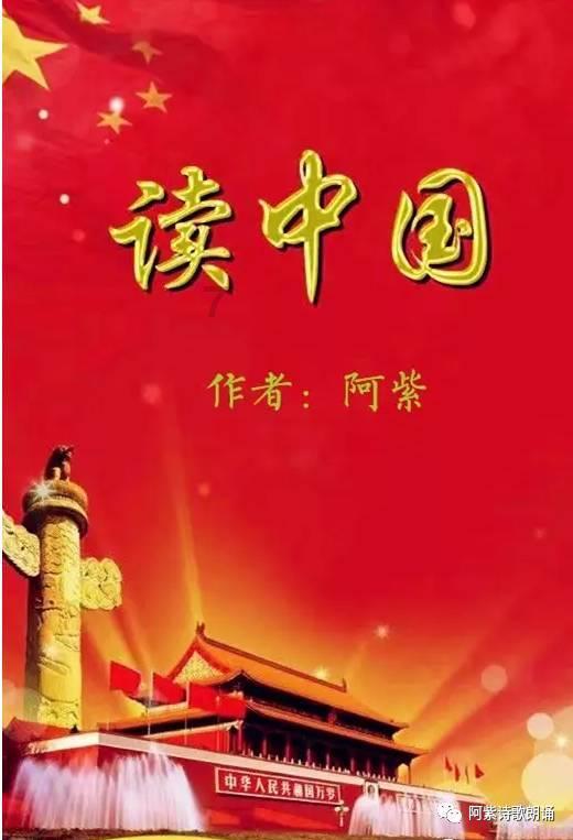 体育联赛赛程出炉!我们首战国外,巴西陪跑三站,澳门站成关键