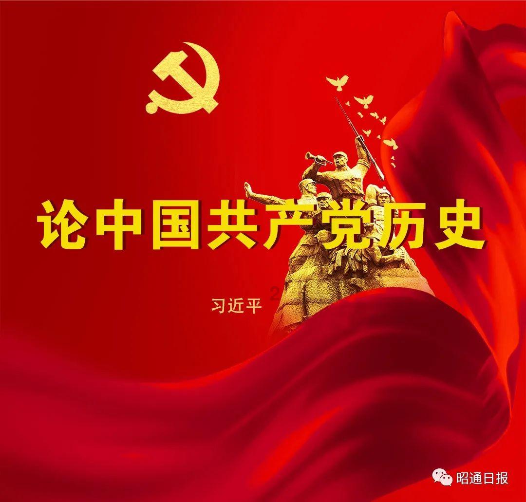 忻州：严打黄、赌违法行为！拘留26人！