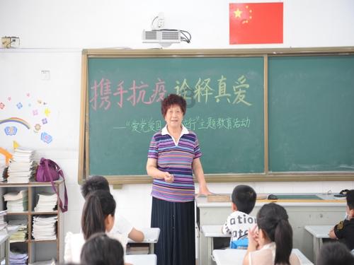 秘境对决